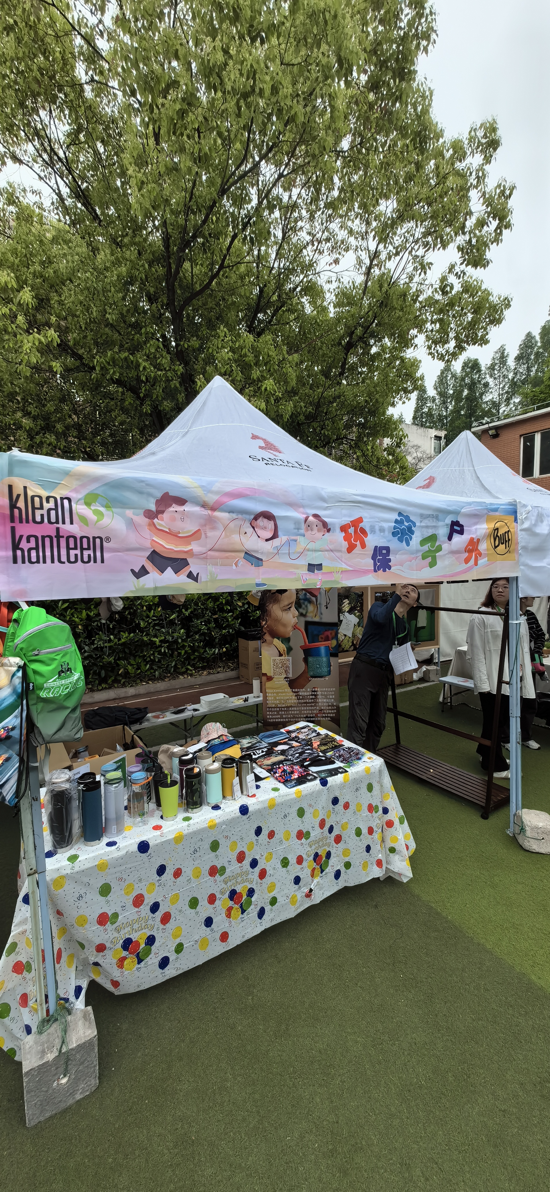 HOOWAY Klean Kanteen booth at Shanghai international school open day