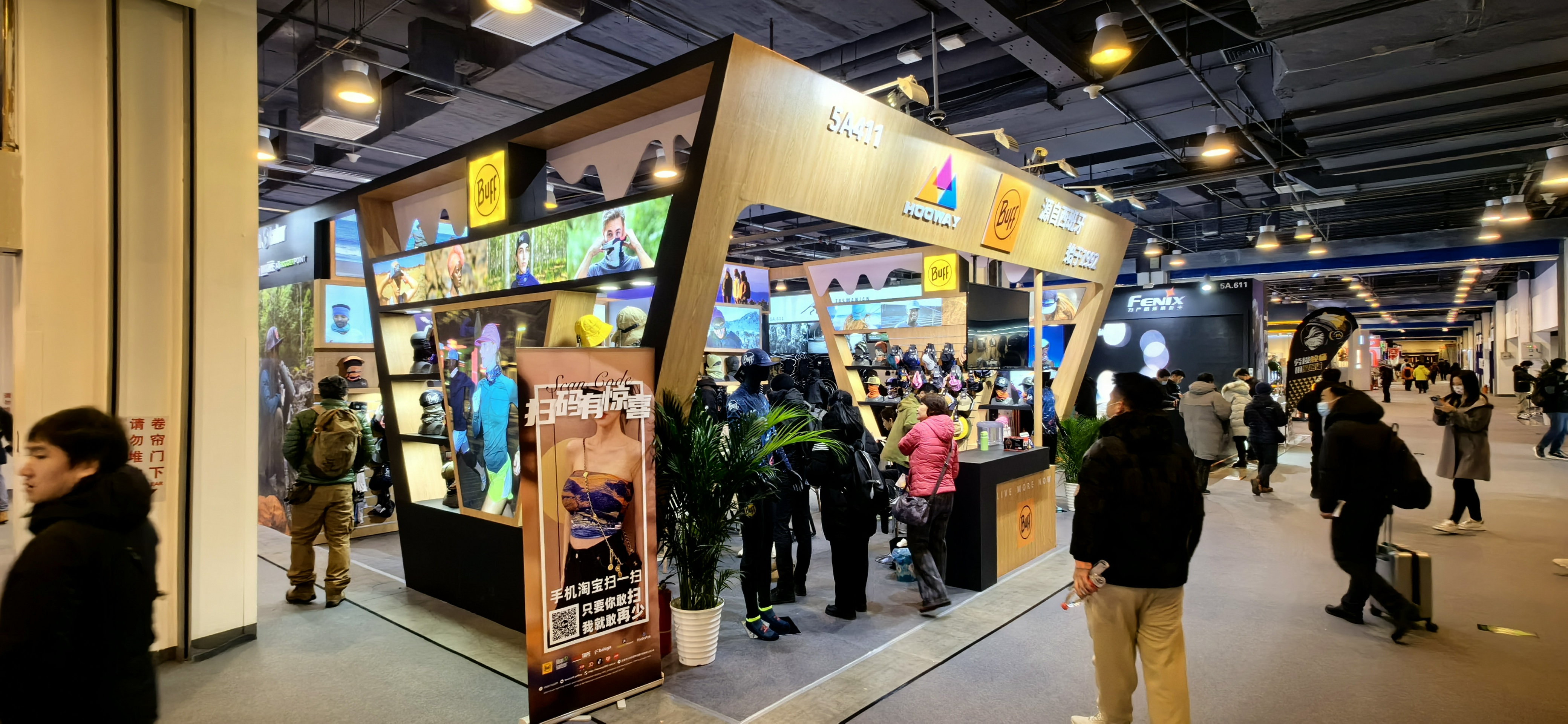 ISPO booth side view with scan-to-win